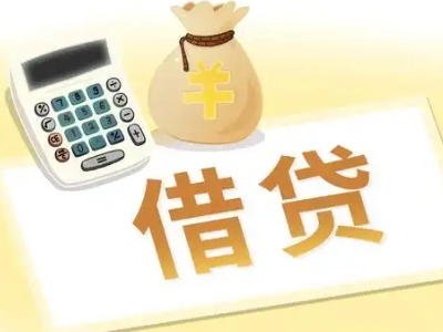 晋宁押车贷款:快速解决资金难题的便捷之道